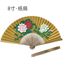 京剧扇子表演怀旧8寸30扇骨纸扇牡丹梅蹈练习道具花旦古装