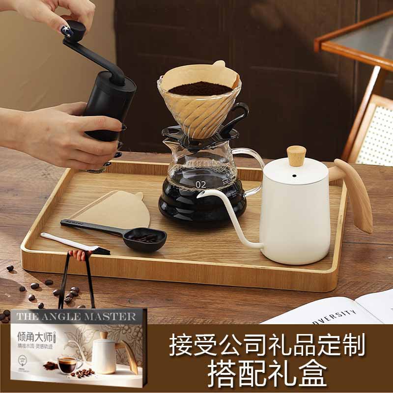 Kit de café de mano doméstico portátil al aire libre molino de mano cafetera de café utensilios de café de mano cafetera de café al por mayor