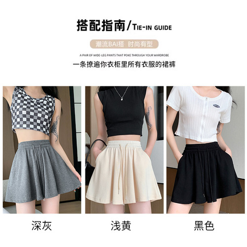 Ballet shorts, women's summer sports casual wide-leg pants, anti-exposure elastic, high waist, slimming, pleated Minnie hot pants