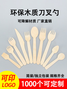 �ɽ���һ����ľ��ľ���ױ������������ľ��ľ����Ʒ�׶� ����s^