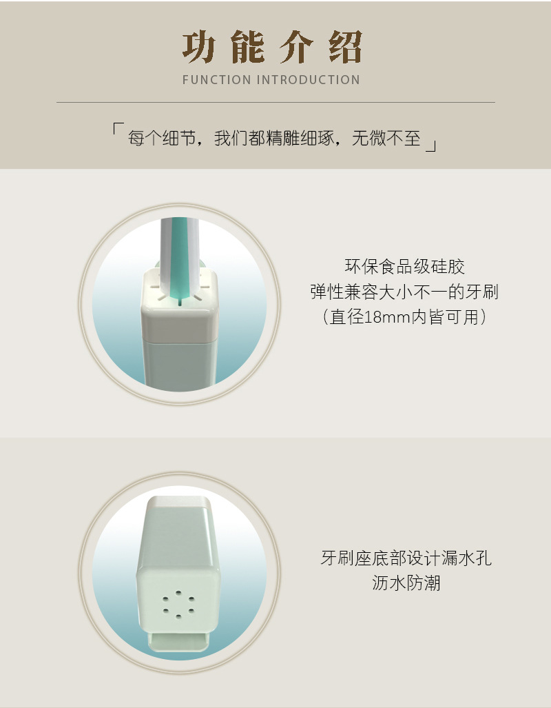 壁挂式笔插 节省空间笔筒 铅笔圆珠笔收纳架 学生宿舍必备