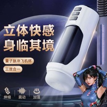 wC늄ȫԄsʿοÓӖ̎Ůɲſ