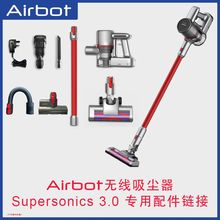 ���Supersonics 3.0�o�����m�������Lˢ�m�����C늳�Airbot����