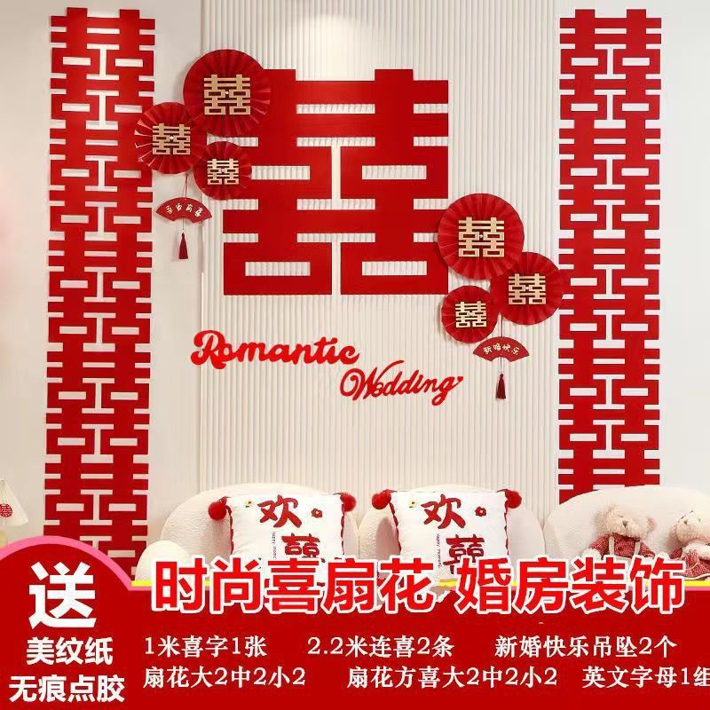 1m [럭셔리 패션 부채꽃] 팡시