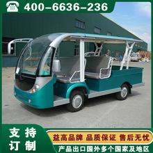 ���늄�܇ 늄�ƽ��܇ ��������Ĵ��ɶ���݆���\܇