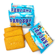 ţ���؂������ʹ�������e��ʳ�k������ʳţ���