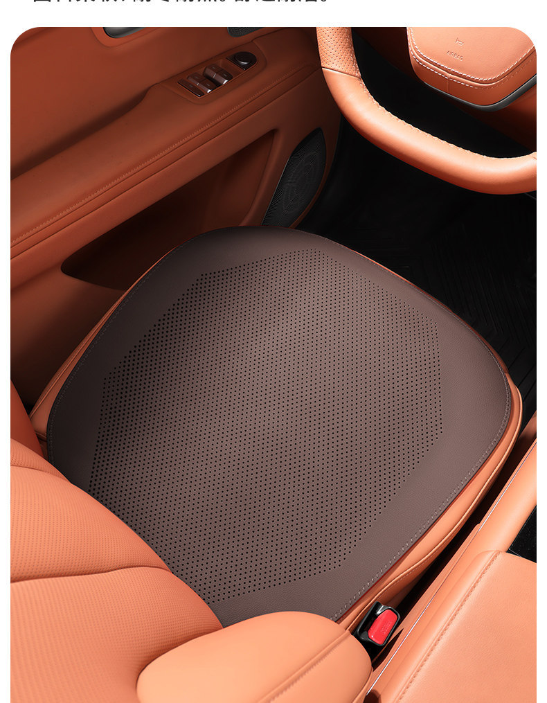 Suitable for Audi A4L/A6L/Q5L/A3/Q3/Q2La7L Car Seat Cushions, Special Seat Cushion Covers for All Seasons