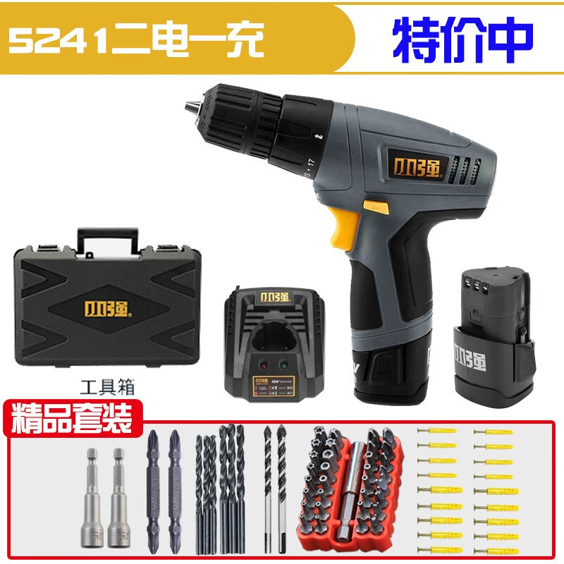 Pequeño litio fuerte con pequeño fuerte 5241 taladro eléctrico recargable taladro eléctrico doméstico 12V torsión destornillador eléctrico multifuncional