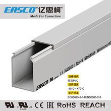 EASCO����PLC���ƙ�ȫ���]PVC��ɫ��|��ȼ�߾���45mm��*65mm��