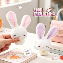 �ɐ�����������ë�qС�����H�����������Сë�q��ż耳�����l