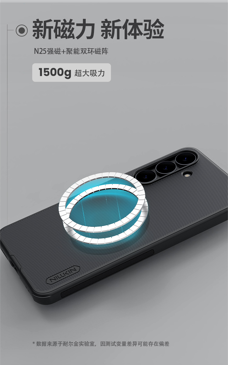 Ốp lưng Samsung S25 FE 5G Nillkin chống sốc, mặt lưng mờ, tích hợp nam châm, bảo vệ toàn diện — Shield PRO Samsung S25 FE-Đen, Tấm chắn từ tính-Samsung S25 FE Đen chi tiết 10