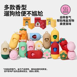 Non-card toilet pickup coffee capsule toilet pickup suit outdoor dog walking thickened portable excrement pickup bag pet dog pickup