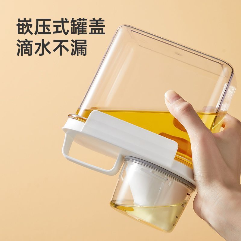 食品级密封罐谷物五谷杂粮粮食收纳盒塑料厨房储物罐豆子瓶子神器|undefined