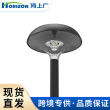 太阳能草坪灯户外照明光影图案地插灯庭院花园RGB景观装饰步道灯