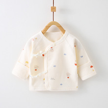 婴儿衣服A类纯棉宝宝纯棉衣服0一6月新生儿衣服单件秋衣批发