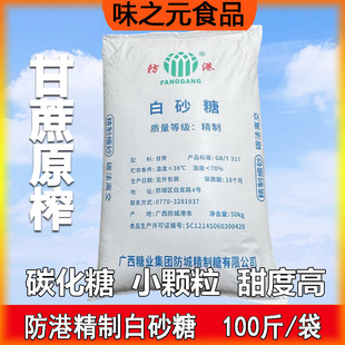 ���۾��ư�ɰ��50kg �����Ǽ�ɰ����ɰ�ǏV���ǘI100�����̼����