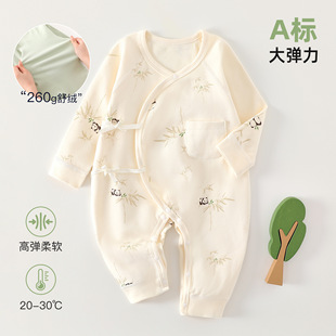 �������·����＾��q�o�Ǻ����냺�B�w���N��˯������������