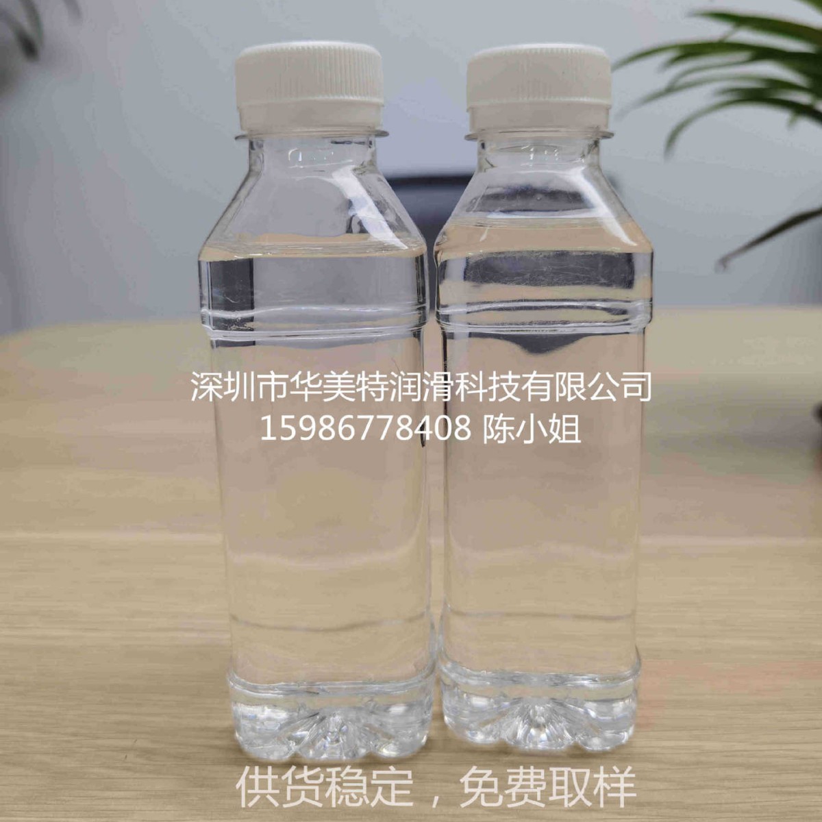 食品级白油1号2号3号4号5号食品级白油|通过所有相关认证