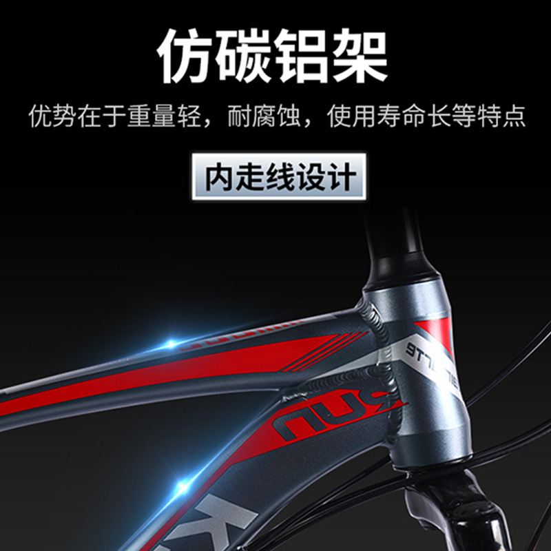 Bicicleta de montaña al por mayor aleación de aluminio para adultos que absorbe los golpes bicicleta de montaña bicicleta de 26 pulgadas de 27 velocidades para estudiantes de ciclismo todoterreno