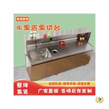���P䓹��й���̨ˮ������ϴһ�w���y����̨ˮ��ˮ�۲���304�� ��