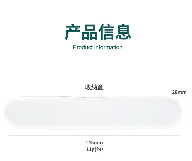 电镀粉刺针-详情_04.jpg
