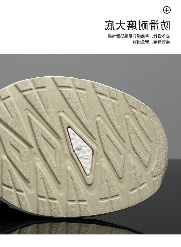 /O1CN01QNPbCC1pYQenTFRRl_!!2218563245372-0-cib.jpg?x-oss-process=image/format,png