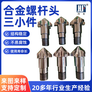 �Ͻ��ݗU�^��С���p�Ͻ��^�z�^ģ��ע�ܙC�������^ֹ��h������