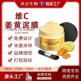 液态精华;面霜;洁面产品