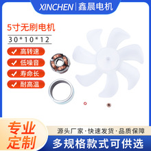 5��oˢ늙C ���L�����D������̨ʽ����С�L��ֱ���oˢ늙C���l