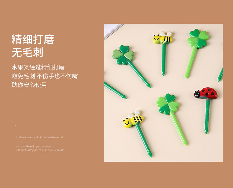 水果叉_08