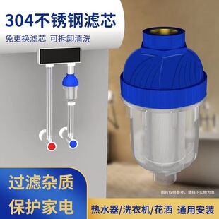 ��Qо���ñڒ�t늟�ˮ���Mˮ�ԁ�ˮǰ���蹸�^�V���Vˮ����ˮ��