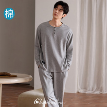 男士睡衣春秋季华夫格休闲纯棉长袖四季大码可外穿家居服秋冬套装