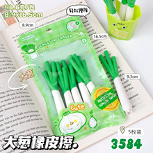 �ɐ۷�����[��Ƥ������W���e�e�֌�����Ƥ���ֵ������Ƥ�����l