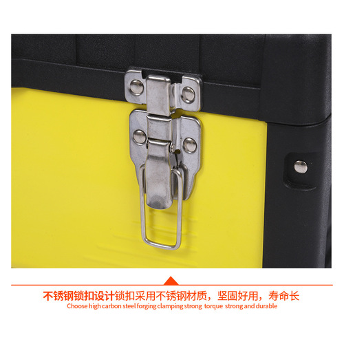 Thickened portable tool box wholesale 14-inch 17-inch 19-inch hardware tool storage household double-layer plastic tool box