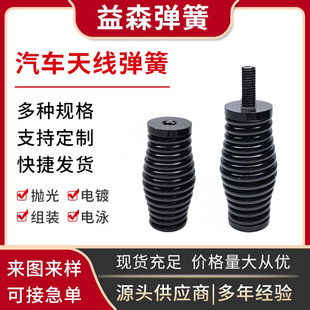 ���ɏS���l5.5mm̼䓏���䓏��� 6.0mm܇�d�쾀����