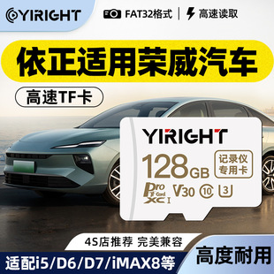 ����TF���m�Øs��i5/rx5/ei5/d5x��܇ӛ䛃x�ȴ濨���ø��ٴ惦��