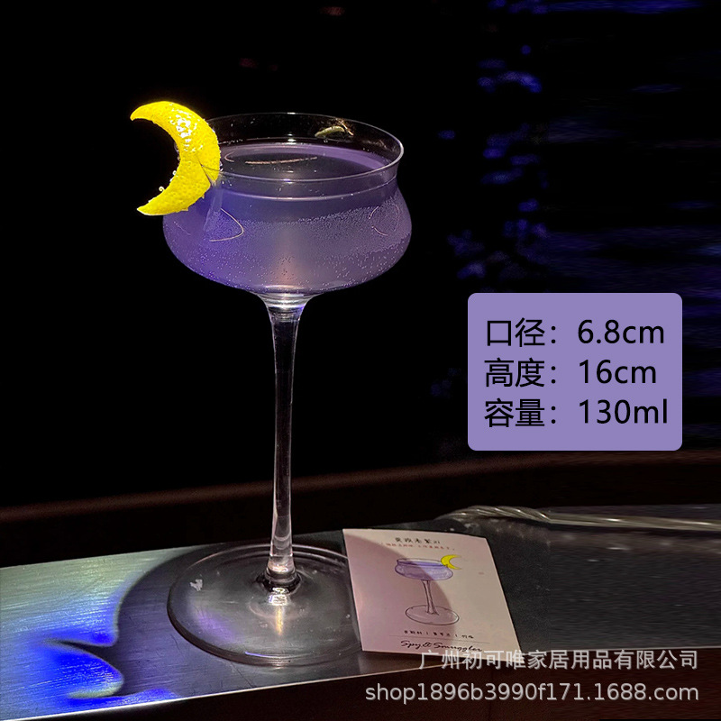 6호 130ml [투명컵]