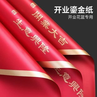 �_�I�󼪻������b�����@�̽��r���������t���pɫ�W�ż����ϏS��