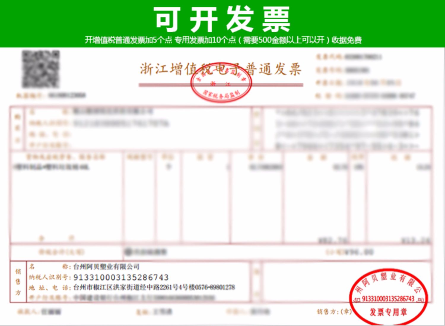 hGyTgvKjy9T/JMfycqcYivWsmdevdJE4wuqR