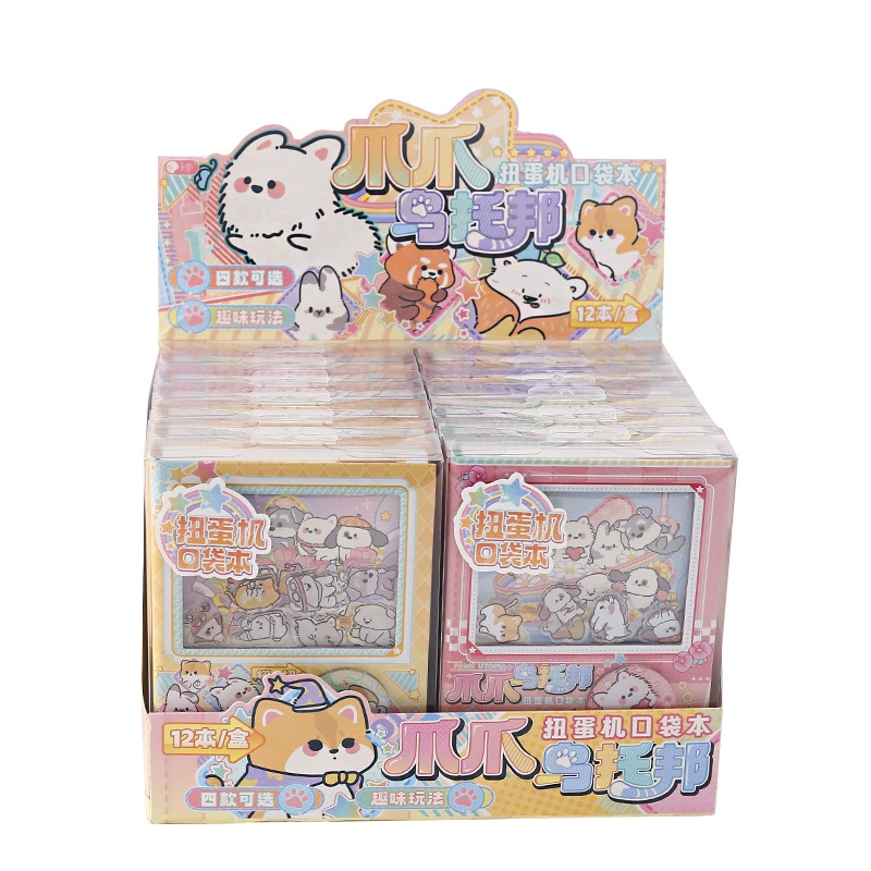 Claw Utopia Gashapon Machine Pocket Notebook Creative and Fun Decompression Mini Pocket Notebook Children's Playable Notebook