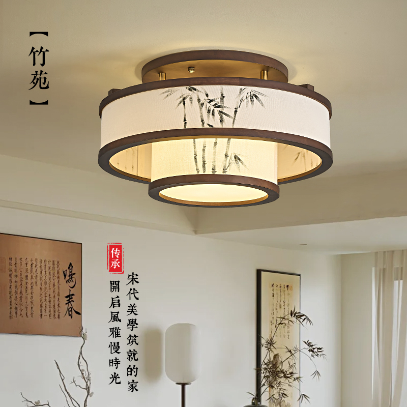 宋式美学客厅吸顶灯新中式竹叶中国风实木餐厅卧室书房民宿包厢灯|undefined