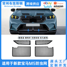 �m��춌��RM5�оW���x�WG90ˮ����oǰĘ�M���ſ՚�Vо���o��