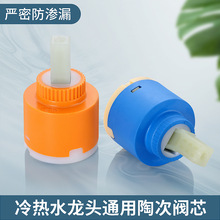 ˮ���^����_�P�yо�N��������ԡ����ϴ����Ę��3540�մɾS�����