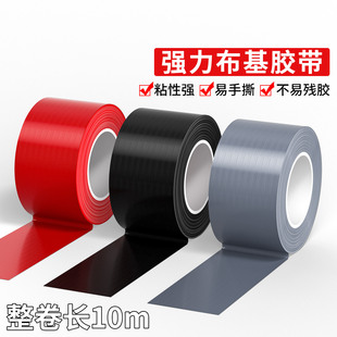 ���沼���z�� �b�޵��汣�oĤ�̶��z�� ��ˮ��ĥ�����z���̲����z