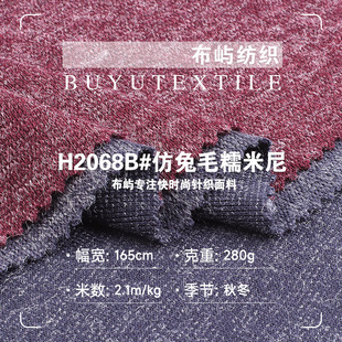 TR����ëŴ�����_�y���� 280g�ﶬ��ůᘿ������� ���ѝ���ײ���