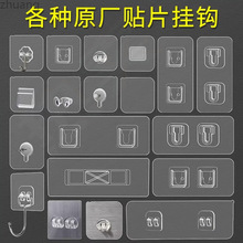 hĸۿճzܟoNƬԡҠNzճh