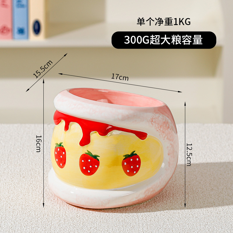 新しいかわいいペットボウル、イチゴチョコレートネックプロテクター、高めの足、転倒防止、黒あご防止、猫用の飲料水とご飯のボウル|undefined