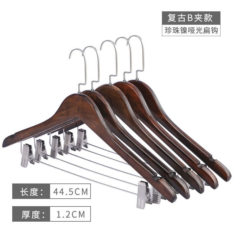 Percha de ropa de madera maciza tienda de ropa Hotel antideslizante percha de ropa de madera sin costura pantalones de madera rack pantalones clip al por mayor