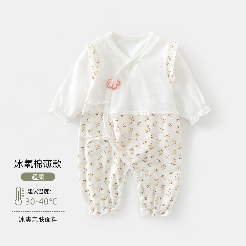 506906-yellow