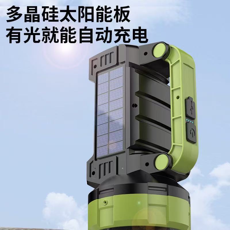 Linterna multifuncional cargada luz brillante ultra brillante de alta potencia de gran capacidad lámpara de luz portátil doméstica lámpara de iluminación exterior